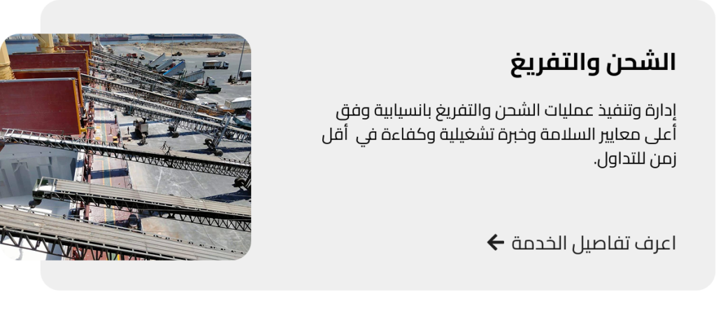 الجرافيك